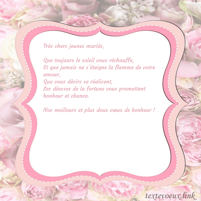 Carte de voeux - cadre rose