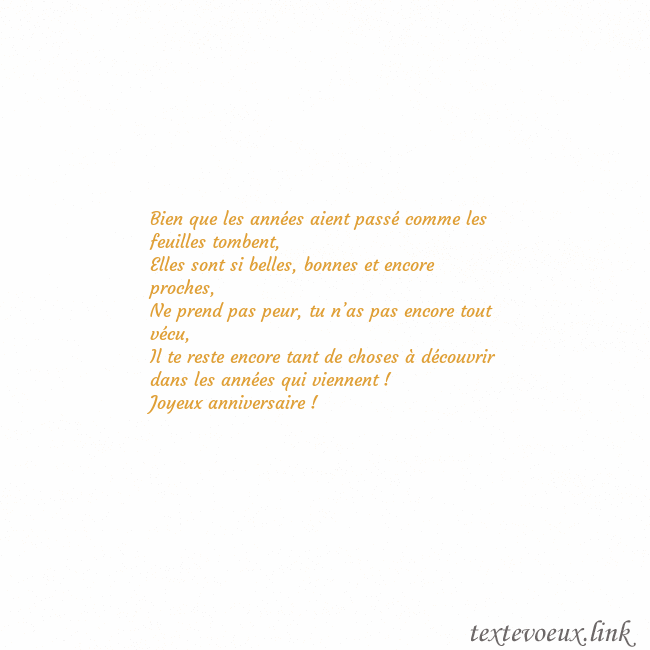 E-Carte avec coeur doré animé