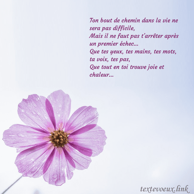 Carte électronique avec fleur violette
