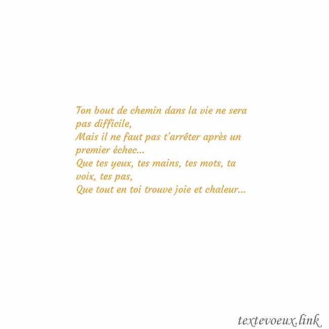 E-Carte avec coeur doré animé