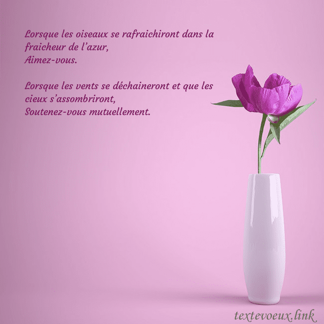 Carte postale électronique avec une pivoine dans un vase