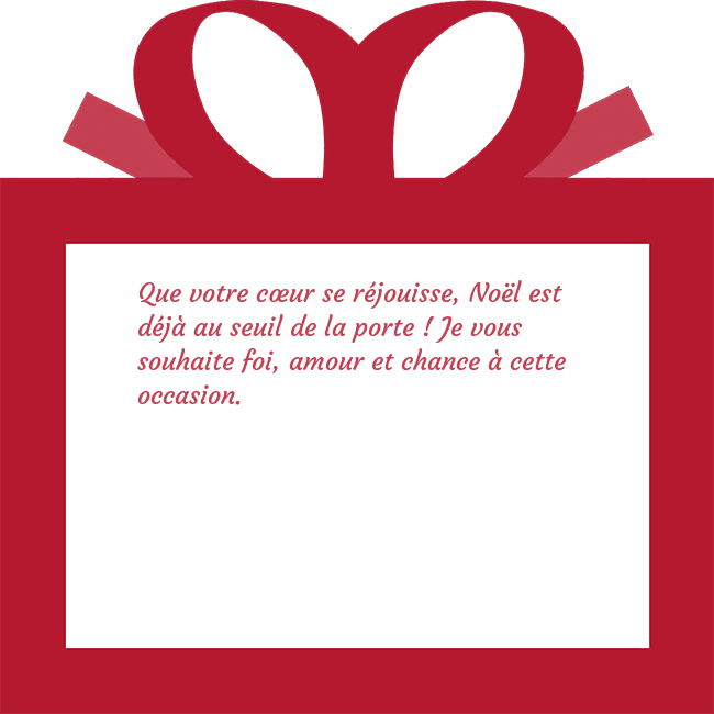 Carte du Nouvel An - un cadeau rouge