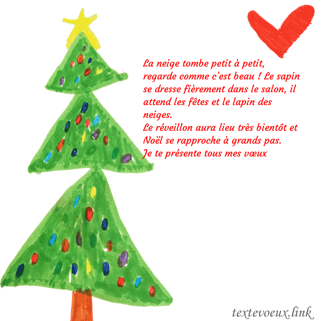 Carte de vœux avec un arbre de Noël peint et un coeur La neige tombe petit à petit, regarde comme c’est Carte de vœux avec un arbre de Noël peint et un coeur