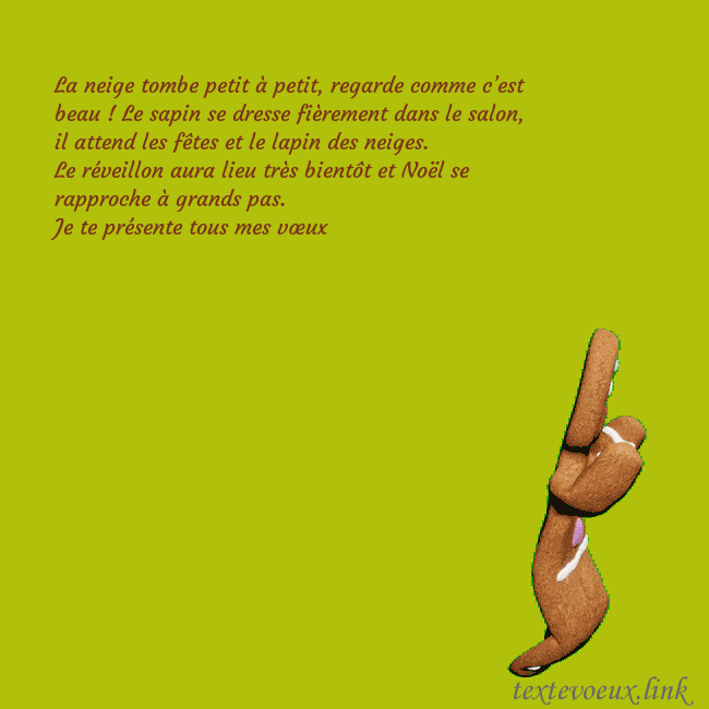 Carte de voeux animée électronique avec pain d'épice dansant