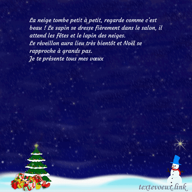 Carte postale avec le Père Noël, l'arbre de Noël et les cadeaux