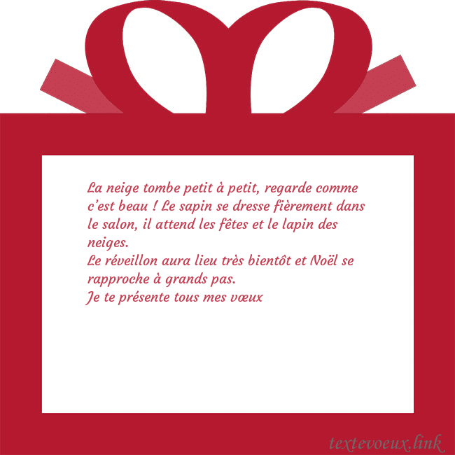 Carte du Nouvel An - un cadeau rouge La neige tombe petit à petit, regarde comme c’est Carte du Nouvel An - un cadeau rouge