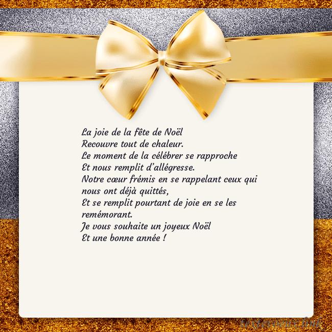 Cartes de vœux avec un grand ruban d'or La joie de la fête de Noël
Recouvre tout de chale Cartes de vœux avec un grand ruban d'or