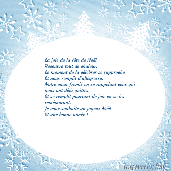 Carte de Noël avec des arbres de Noël blancs et des flocons de neige La joie de la fête de Noël
Recouvre tout de chale Carte de Noël avec des arbres de Noël blancs et des flocons de neige
