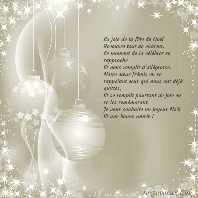 Carte de vœux avec décorations d'arbre de Noël La joie de la fête de Noël
Recouvre tout de chale Carte de vœux avec décorations d'arbre de Noël