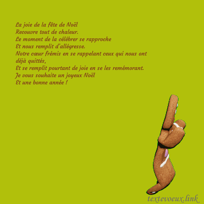 Carte de voeux animée électronique avec pain d'épice dansant La joie de la fête de Noël
Recouvre tout de chale Carte de voeux animée électronique avec pain d'épice dansant