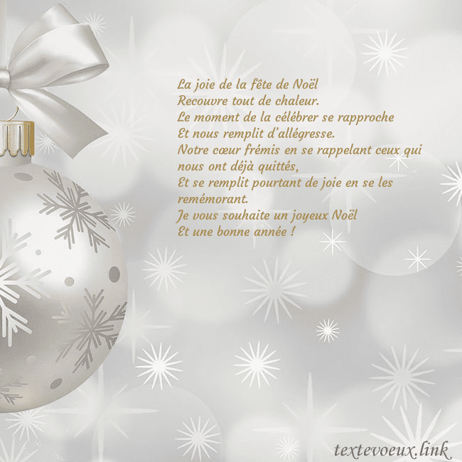 Carte postale avec un jouet de sapin de Noël en argent La joie de la fête de Noël
Recouvre tout de chale Carte postale avec un jouet de sapin de Noël en argent