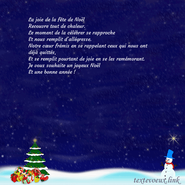 Carte postale avec le Père Noël, l'arbre de Noël et les cadeaux