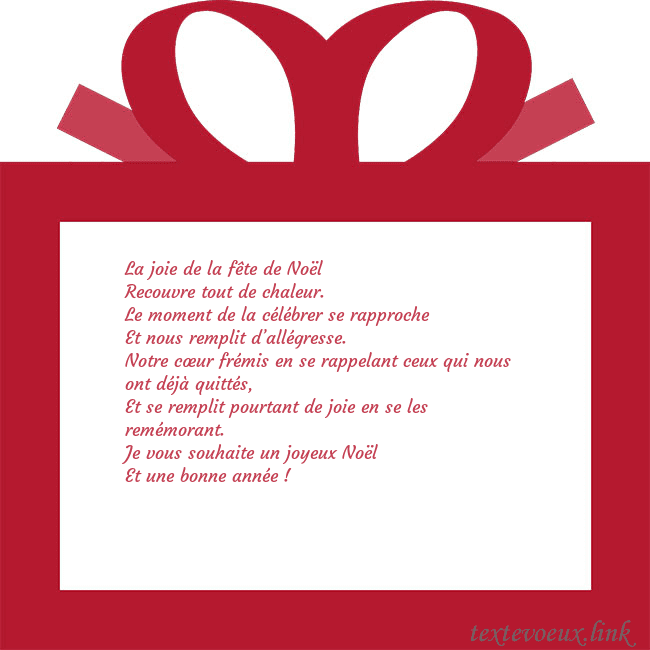 Carte du Nouvel An - un cadeau rouge La joie de la fête de Noël
Recouvre tout de chale Carte du Nouvel An - un cadeau rouge