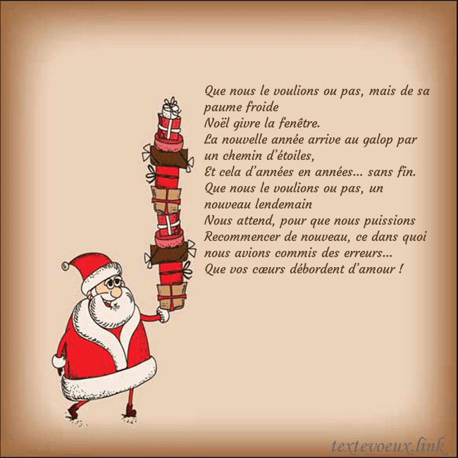 Carte de vœux avec le Père Noël et les cadeaux