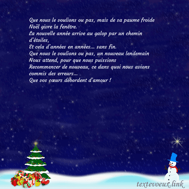 Carte postale avec le Père Noël, l'arbre de Noël et les cadeaux