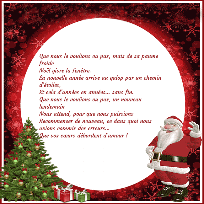 Carte postale avec le Père Noël et ses cadeaux Que nous le voulions ou pas, mais de sa paume froi Carte postale avec le Père Noël et ses cadeaux