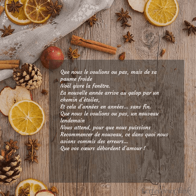 Une carte postale qui sent bon Noël Que nous le voulions ou pas, mais de sa paume froi Une carte postale qui sent bon Noël