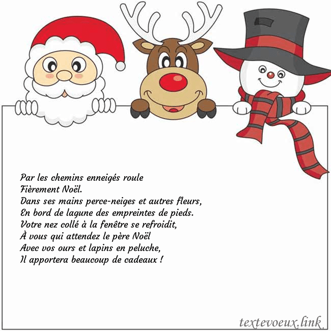 Carte de vœux avec le père Noël, le cerf et le bonhomme de neige