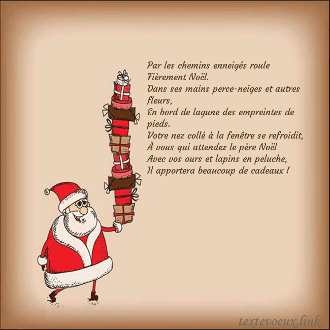 Carte de vœux avec le Père Noël et les cadeaux