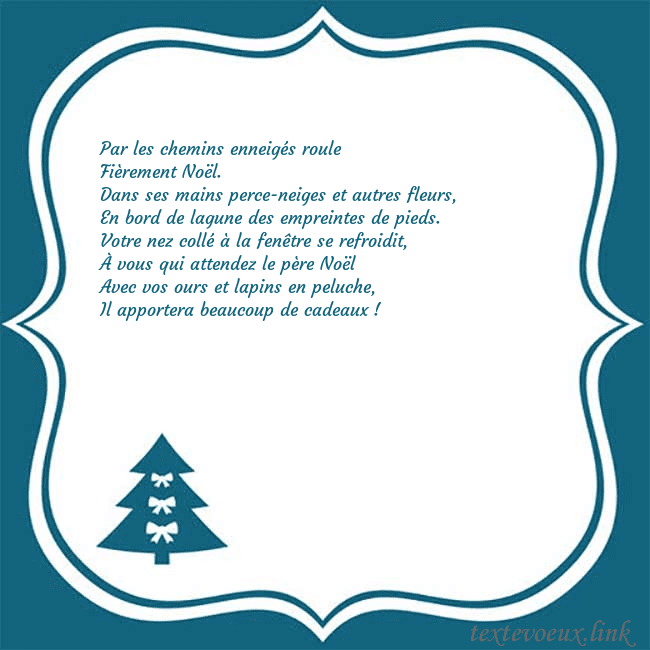 Cartes de vœux du nouvel an avec un sapin de Noël bleu
