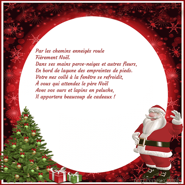 Carte postale avec le Père Noël et ses cadeaux Par les chemins enneigés roule
Fièrement Noël.
Dan Carte postale avec le Père Noël et ses cadeaux