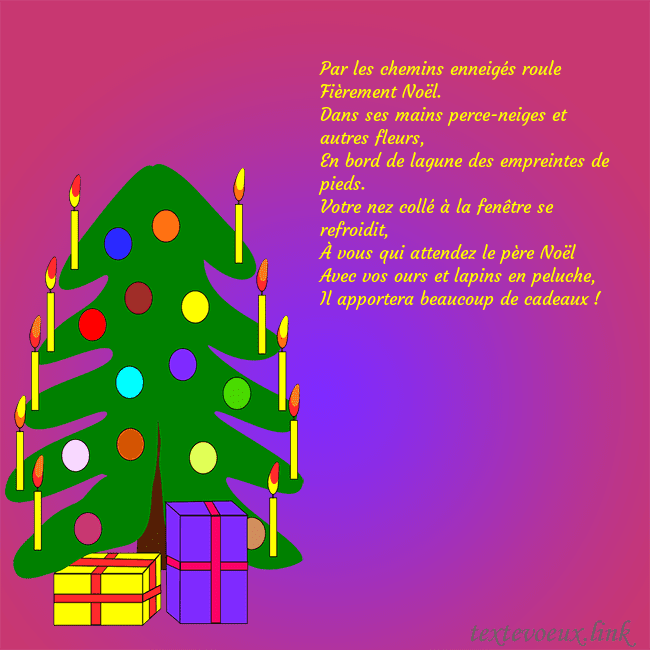 Carte postale avec un sapin de Noël peint Par les chemins enneigés roule
Fièrement Noël.
Dan Carte postale avec un sapin de Noël peint