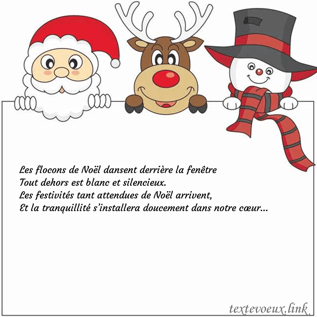 Carte de vœux avec le père Noël, le cerf et le bonhomme de neige Les flocons de Noël dansent derrière la fenêtre
To Carte de vœux avec le père Noël, le cerf et le bonhomme de neige