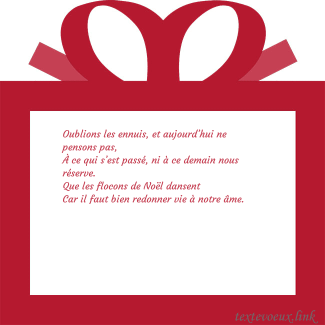Carte du Nouvel An - un cadeau rouge