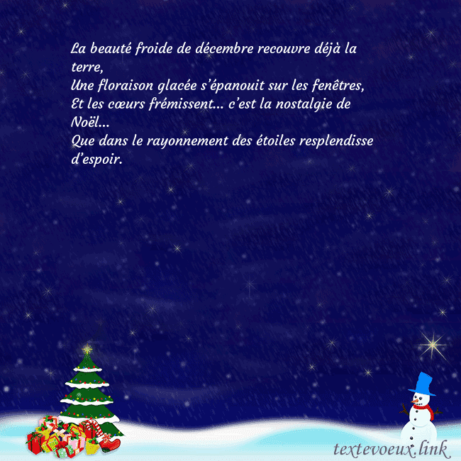 Carte postale avec le Père Noël, l'arbre de Noël et les cadeaux