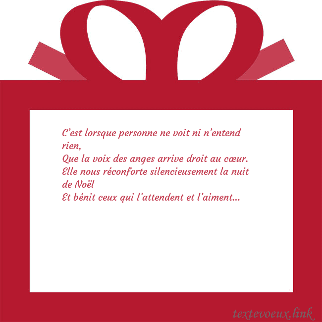 Carte du Nouvel An - un cadeau rouge