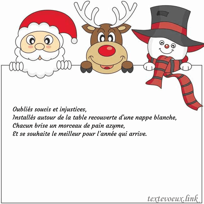 Carte de vœux avec le père Noël, le cerf et le bonhomme de neige Oubliés soucis et injustices,
Installés autour de Carte de vœux avec le père Noël, le cerf et le bonhomme de neige