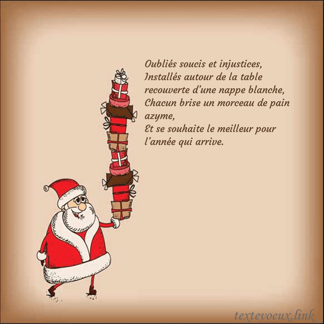 Carte de vœux avec le Père Noël et les cadeaux Oubliés soucis et injustices,
Installés autour de Carte de vœux avec le Père Noël et les cadeaux