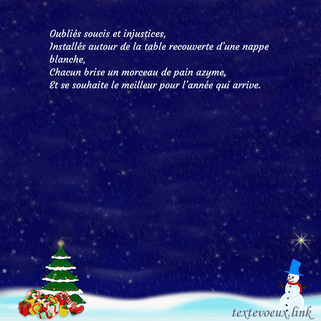 Carte postale avec le Père Noël, l'arbre de Noël et les cadeaux Oubliés soucis et injustices,
Installés autour de Carte postale avec le Père Noël, l'arbre de Noël et les cadeaux