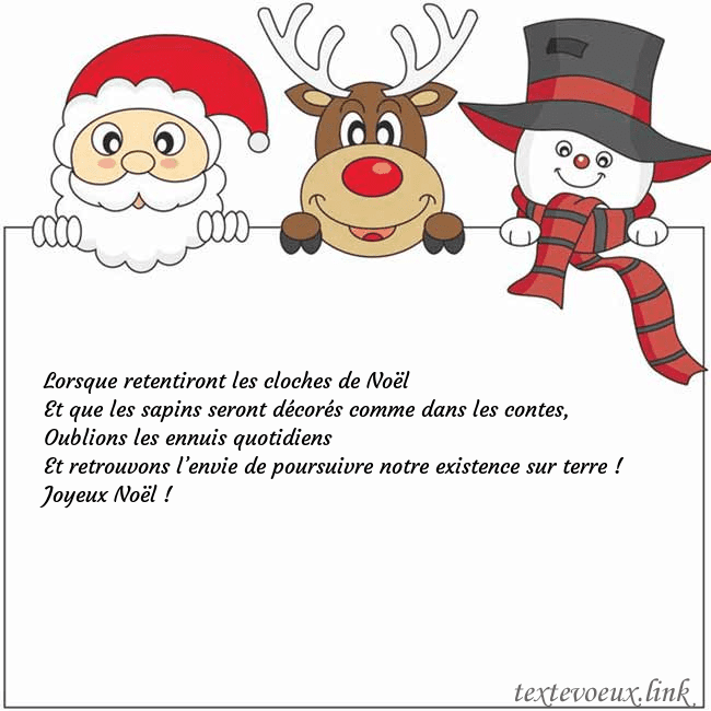 Carte de vœux avec le père Noël, le cerf et le bonhomme de neige Lorsque retentiront les cloches de Noël
Et que les Carte de vœux avec le père Noël, le cerf et le bonhomme de neige