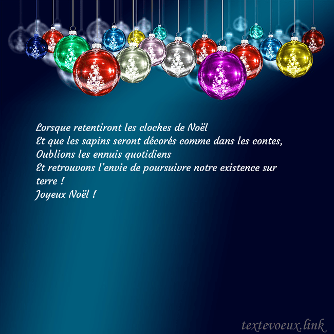 Carte postale bleue avec des jouets d'arbre de Noël Lorsque retentiront les cloches de Noël
Et que les Carte postale bleue avec des jouets d'arbre de Noël