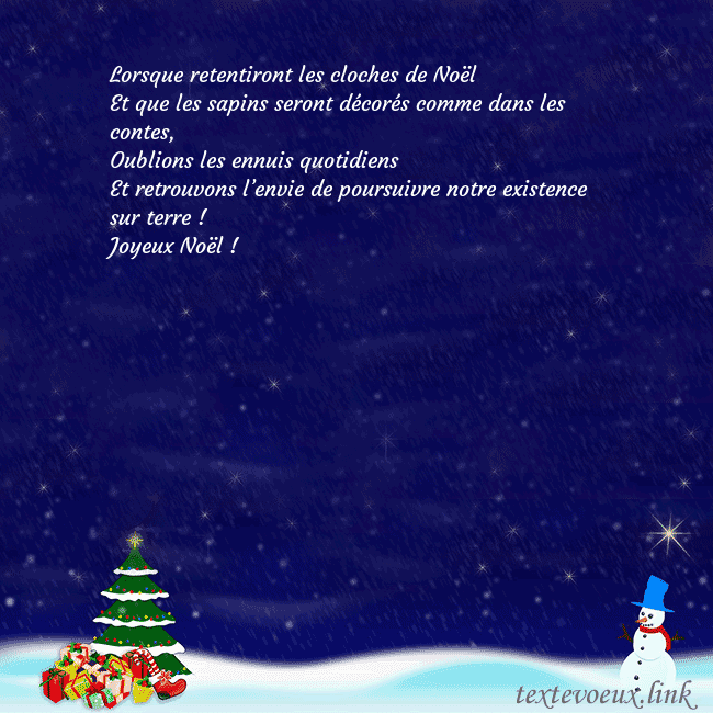 Carte postale avec le Père Noël, l'arbre de Noël et les cadeaux Lorsque retentiront les cloches de Noël
Et que les Carte postale avec le Père Noël, l'arbre de Noël et les cadeaux