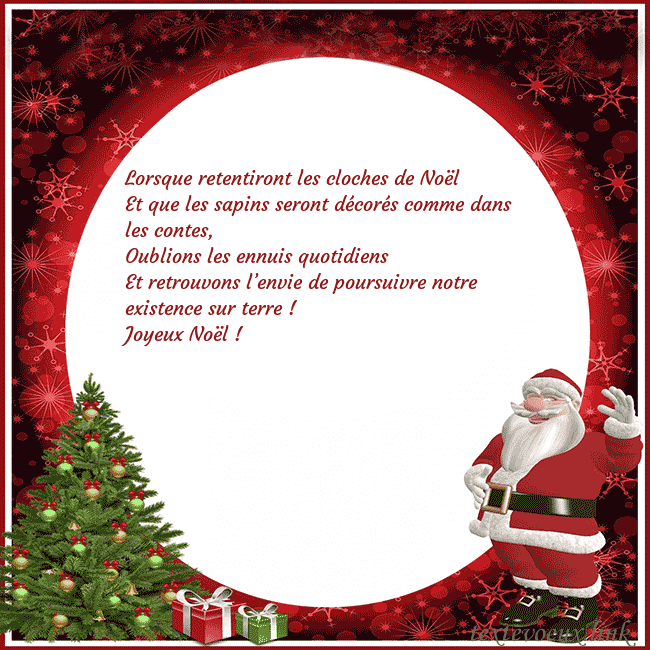 Carte postale avec le Père Noël et ses cadeaux Lorsque retentiront les cloches de Noël
Et que les Carte postale avec le Père Noël et ses cadeaux