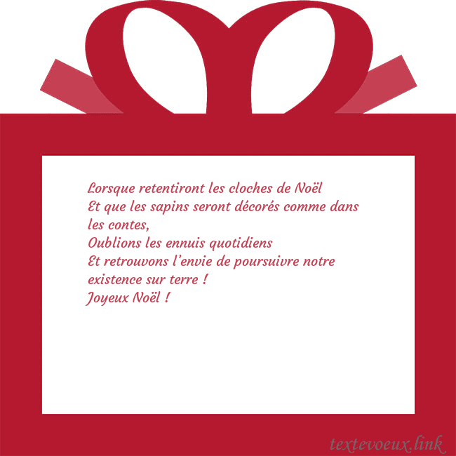 Carte du Nouvel An - un cadeau rouge Lorsque retentiront les cloches de Noël
Et que les Carte du Nouvel An - un cadeau rouge