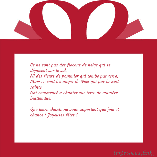 Carte du Nouvel An - un cadeau rouge Ce ne sont pas des flocons de neige qui se déposen Carte du Nouvel An - un cadeau rouge