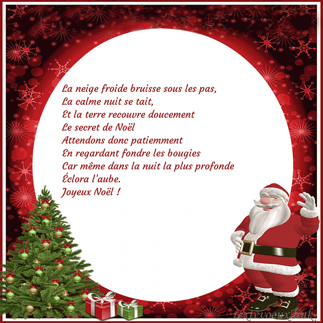 Carte postale avec le Père Noël et ses cadeaux La neige froide bruisse sous les pas,
La calme nui Carte postale avec le Père Noël et ses cadeaux