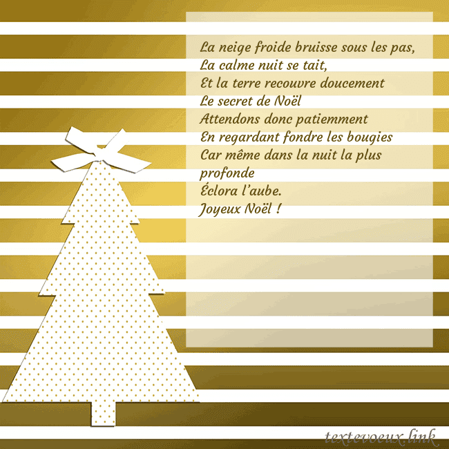 Carte postale étincelante d'or avec sapin de Noël La neige froide bruisse sous les pas,
La calme nui Carte postale étincelante d'or avec sapin de Noël