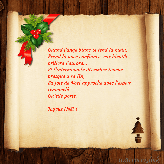 Carte postale du Nouvel An avec des baies et un arbre de Noël Quand l’ange blanc te tend la main,
Prend la avec Carte postale du Nouvel An avec des baies et un arbre de Noël