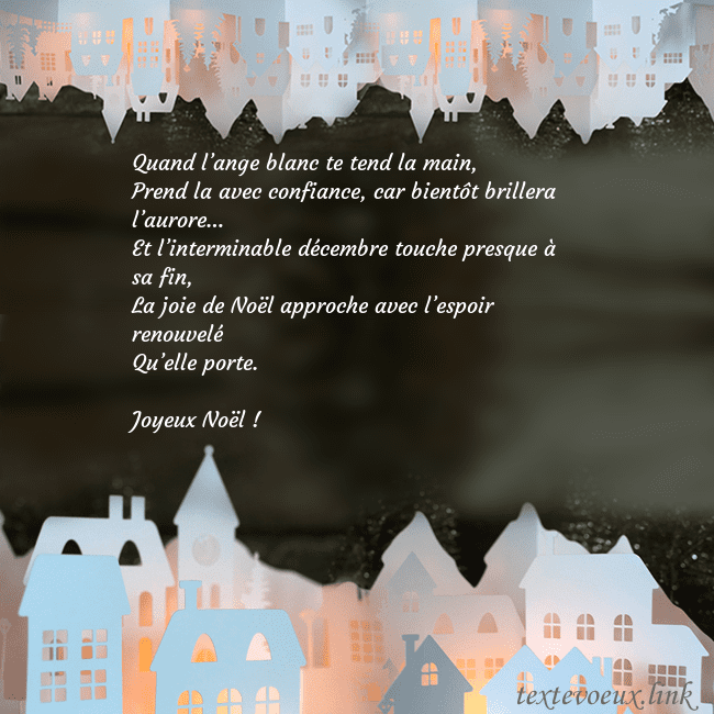 Carte postale du Nouvel An avec une ville rayonnante Quand l’ange blanc te tend la main,
Prend la avec Carte postale du Nouvel An avec une ville rayonnante
