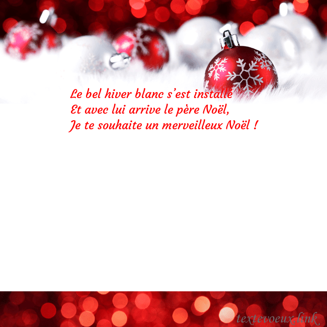 Carte de vœux avec des jouets de Noël rouges Le bel hiver blanc s’est installé
Et avec lui arri Carte de vœux avec des jouets de Noël rouges