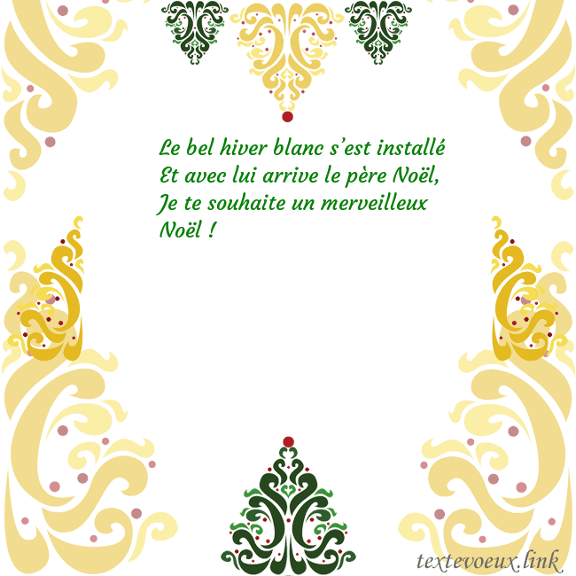 Carte de vœux avec des décorations de Noël Le bel hiver blanc s’est installé
Et avec lui arri Carte de vœux avec des décorations de Noël