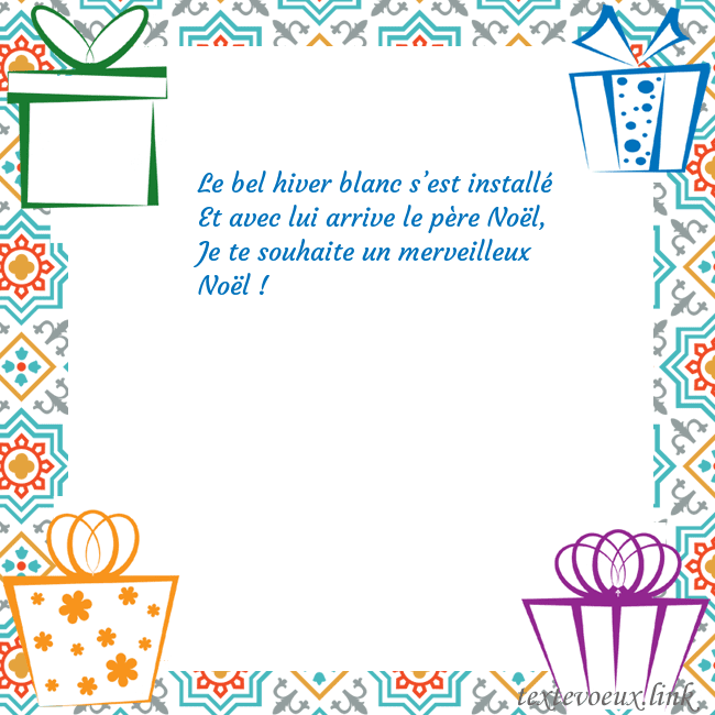 Carte postale avec des cadeaux Le bel hiver blanc s’est installé
Et avec lui arri Carte postale avec des cadeaux