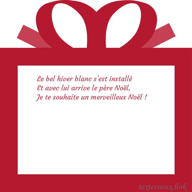 Carte du Nouvel An - un cadeau rouge Le bel hiver blanc s’est installé
Et avec lui arri Carte du Nouvel An - un cadeau rouge
