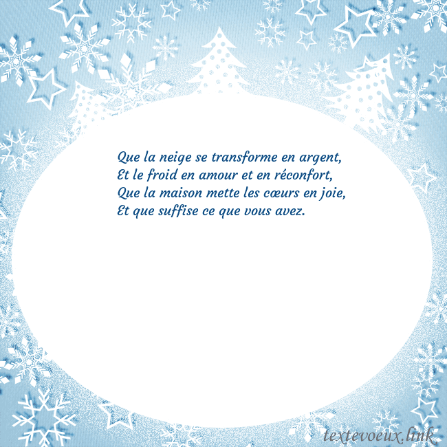 Carte de Noël avec des arbres de Noël blancs et des flocons de neige Que la neige se transforme en argent,
Et le froid Carte de Noël avec des arbres de Noël blancs et des flocons de neige