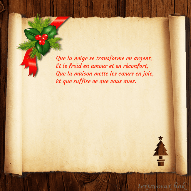 Carte postale du Nouvel An avec des baies et un arbre de Noël Que la neige se transforme en argent,
Et le froid Carte postale du Nouvel An avec des baies et un arbre de Noël