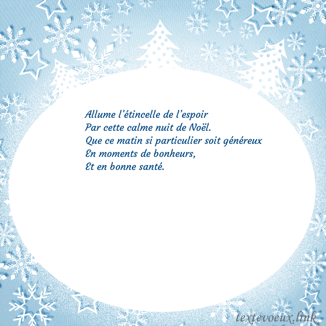 Carte de Noël avec des arbres de Noël blancs et des flocons de neige Allume l’étincelle de l’espoir
Par cette calme nui Carte de Noël avec des arbres de Noël blancs et des flocons de neige
